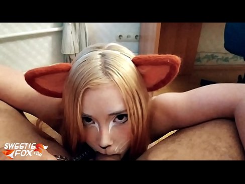 ❤️ Kitsune هن جي وات ۾ ڊڪ ۽ ڪم نگل ️❌  ️❤